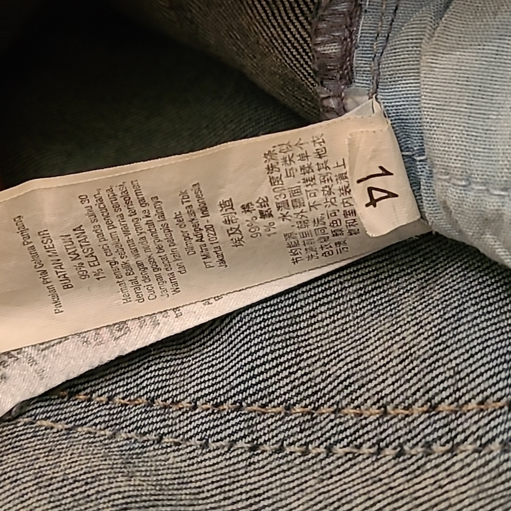 Topman Jeans - Picture 9 of 9